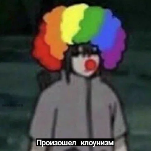 🤡 Стикер «survivors_people» для Telegram