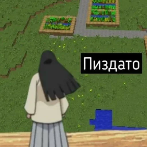 🏞 Стикер «survivors_people» для Telegram