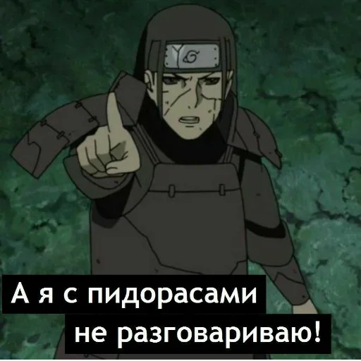 🙅‍♂️ Стикер «survivors_people» для Telegram