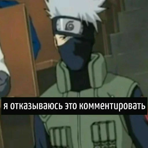 🙊 Стикер «survivors_people» для Telegram