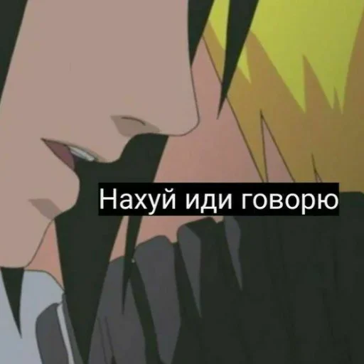 🙅‍♂️ Стикер «survivors_people» для Telegram