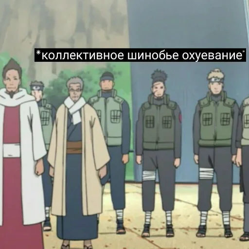 🙃 Стикер «survivors_people» для Telegram