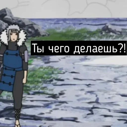 😦 Стикер «survivors_people» для Telegram