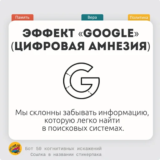 🌽 Стикер «fiftycd» для Telegram