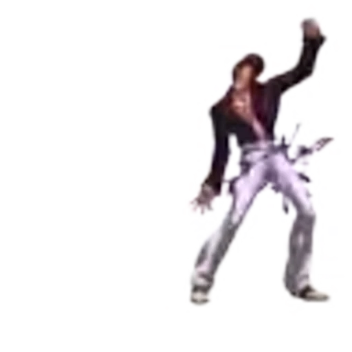 👾 Эмодзи «fighting» для Telegram