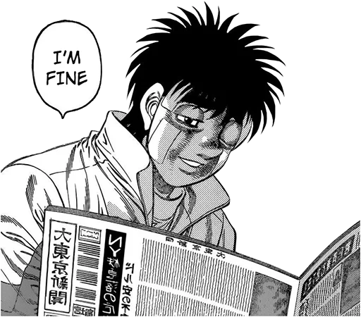 👍 Стикер «Hajime no ippo» для Telegram