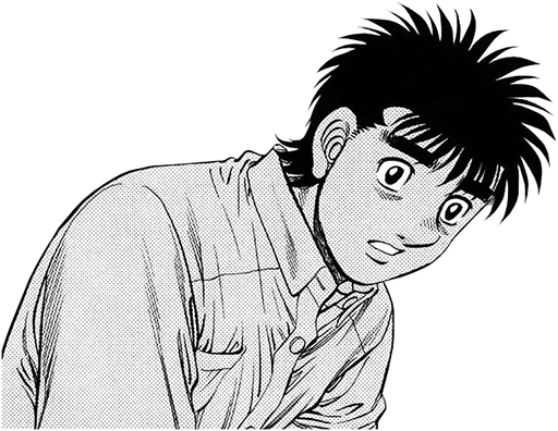 😨 Стикер «Hajime no ippo» для Telegram