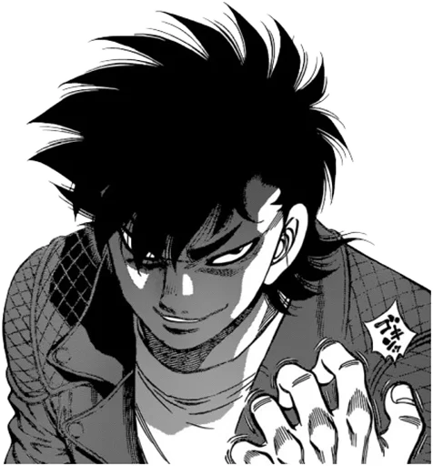 😏 Стикер «Hajime no ippo» для Telegram