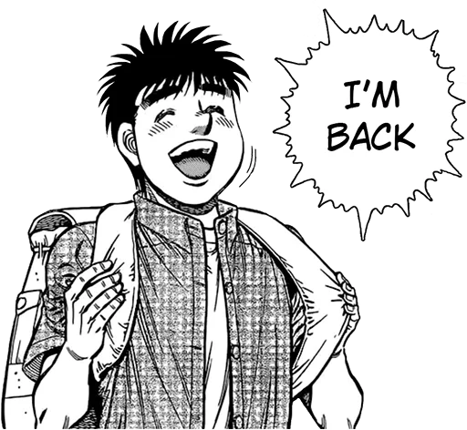 😆 Стикер «Hajime no ippo» для Telegram