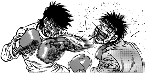 🥊 Стикер «Hajime no ippo» для Telegram