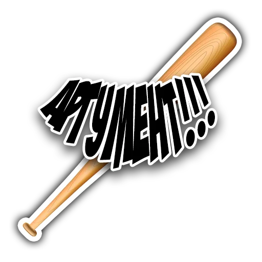 Стикерпак Fights Top для Telegram