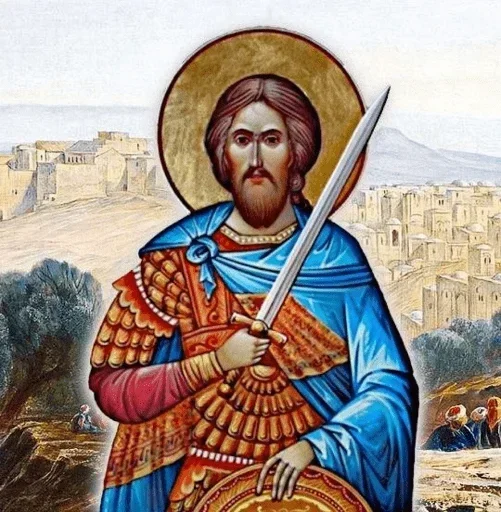 🗡 Стикер «Christianity» для Telegram