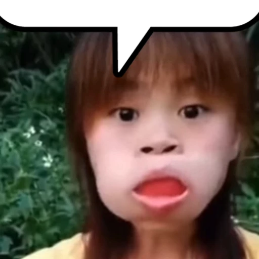🍎 Стикер «Chatting» для Telegram
