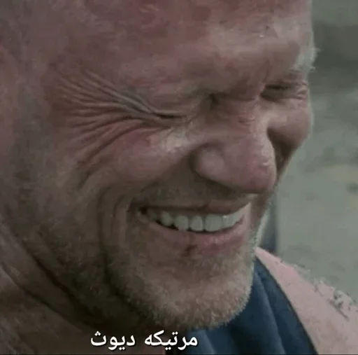 🤣 Стикер «The Walking Dead» для Telegram