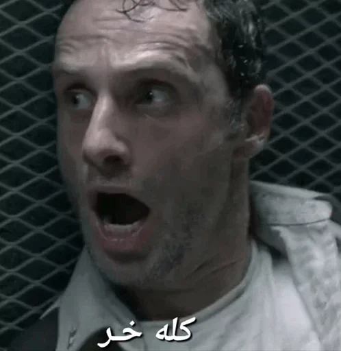 😵 Стикер «The Walking Dead» для Telegram