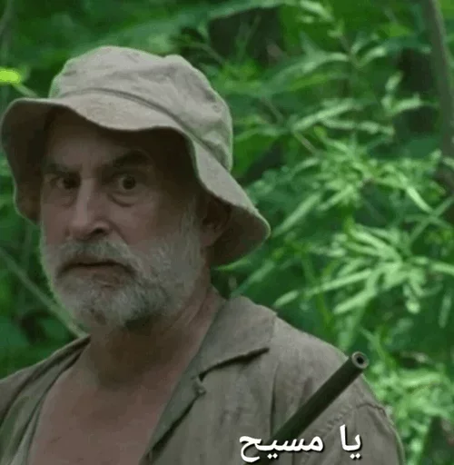 😑 Стикер «The Walking Dead» для Telegram