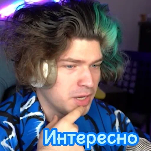 🤔 Стикер «Фиксай» для Telegram