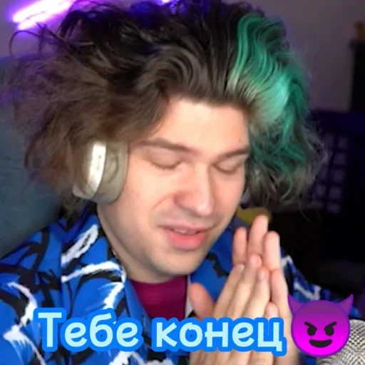 😈 Стикер «Фиксай» для Telegram