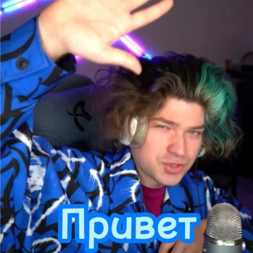 👋 Стикер «Фиксай» для Telegram