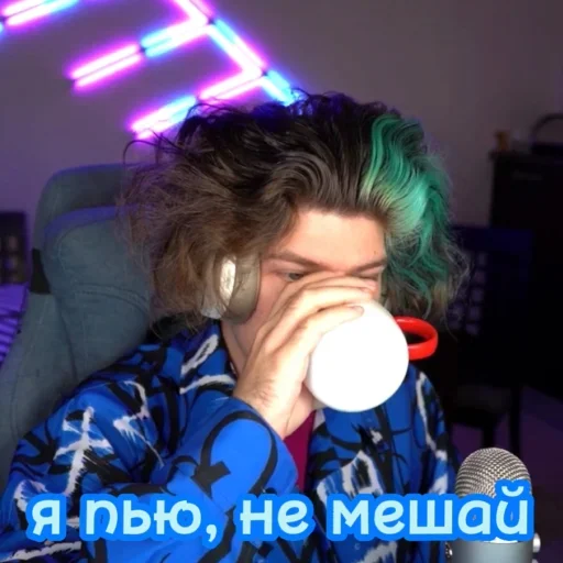 ☕ Стикер «Фиксай» для Telegram