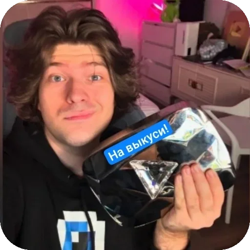 🤪 Стикер «Фиксай» для Telegram