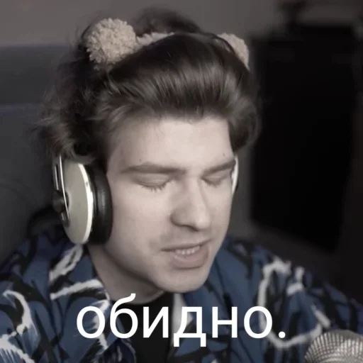 🙁 Стикер «Фиксай» для Telegram