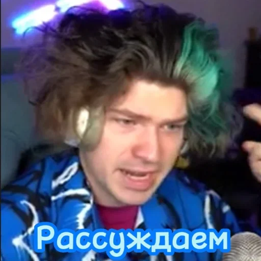 🤔 Стикер «Фиксай» для Telegram