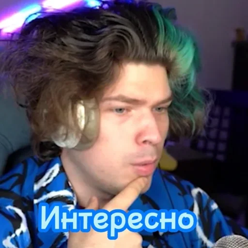 🤔 Стикер «Фиксай» для Telegram