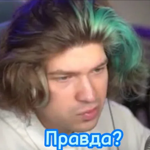 😑 Стикер «Фиксай» для Telegram