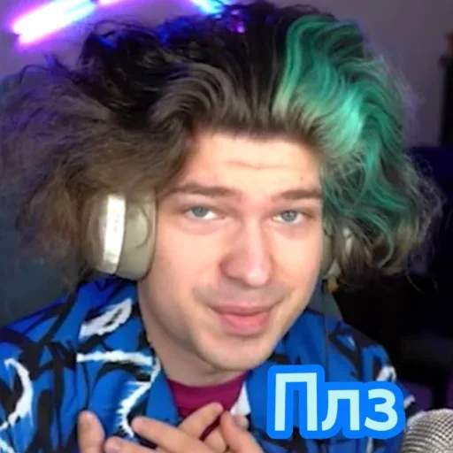 🙏 Стикер «Фиксай» для Telegram