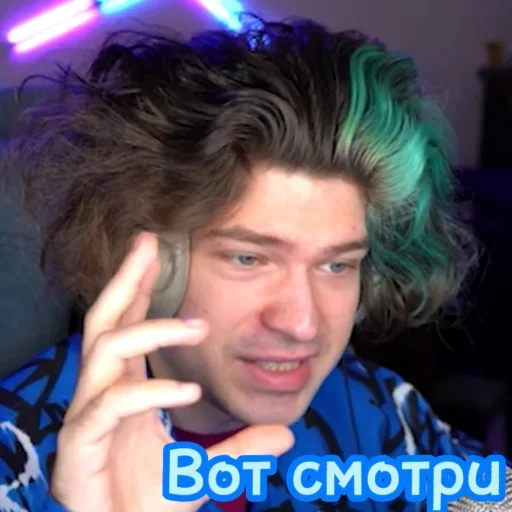 🙃 Стикер «Фиксай» для Telegram