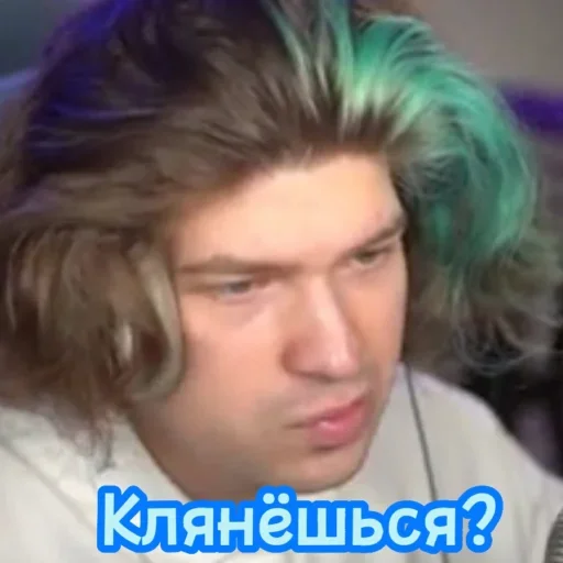 😑 Стикер «Фиксай» для Telegram