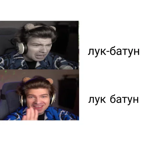 😶 Стикер «Фиксай» для Telegram