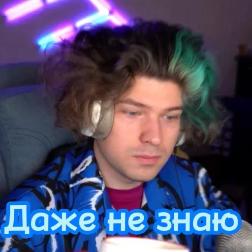 🤔 Стикер «Фиксай» для Telegram