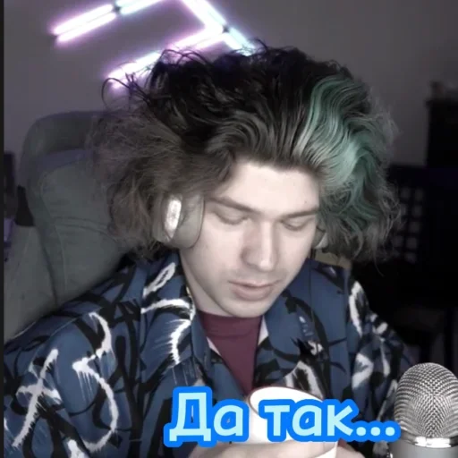 😅 Стикер «Фиксай» для Telegram