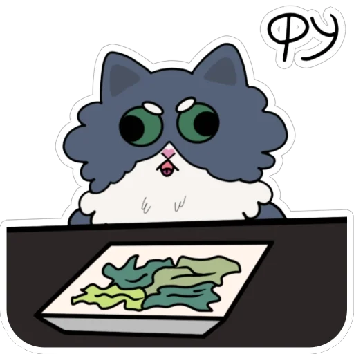 👎 Стикер «Фил Филыч» для Telegram