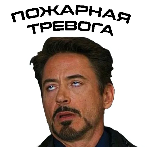 😐 Стикер «LIFE IN BUTOVO» для Telegram