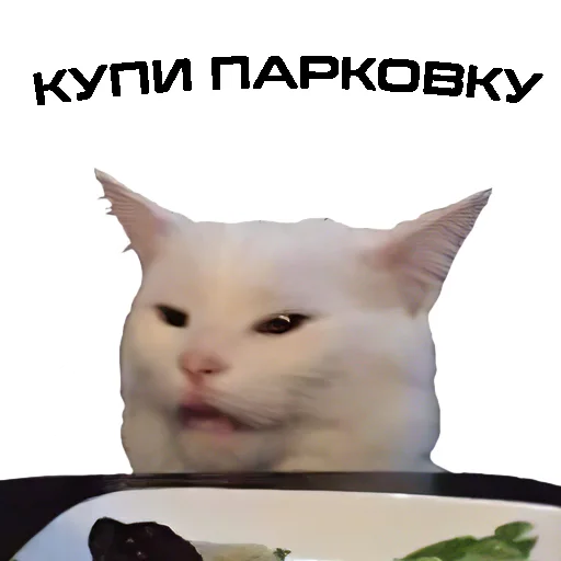 😉 Стикер «LIFE IN BUTOVO» для Telegram