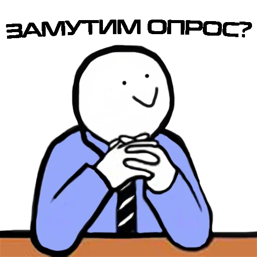 ✍️ Стикер «LIFE IN BUTOVO» для Telegram