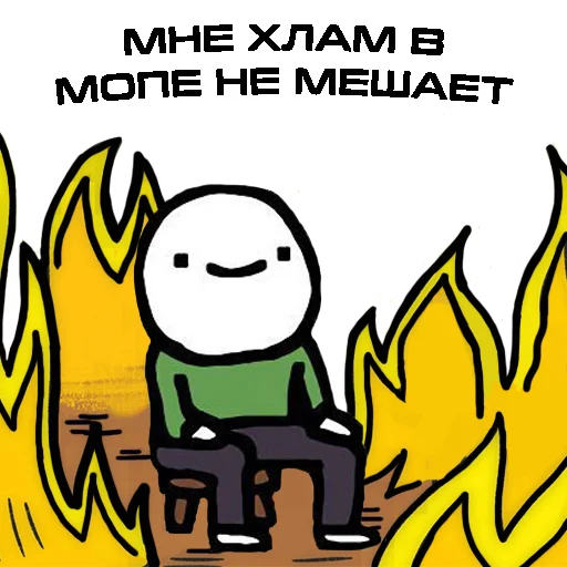 📛 Стикер «LIFE IN BUTOVO» для Telegram