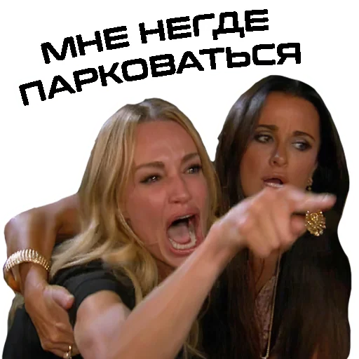 😭 Стикер «LIFE IN BUTOVO» для Telegram