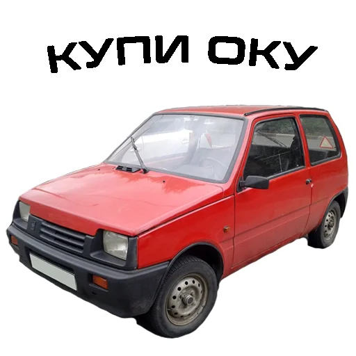 🚗 Стикер «LIFE IN BUTOVO» для Telegram