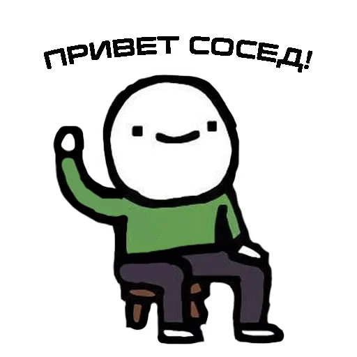 ✋ Стикер «LIFE IN BUTOVO» для Telegram