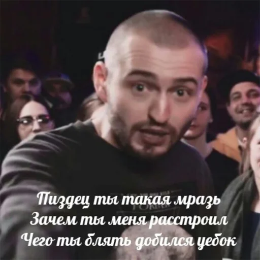 🤐 Стикер «Филиал Велиала» для Telegram