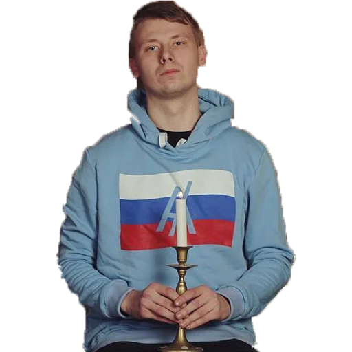 😇 Стикер «Филиал Велиала» для Telegram