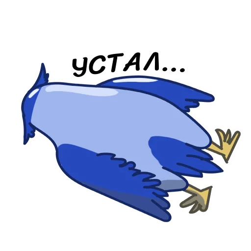 😪 Стикер «Филин Фил» для Telegram
