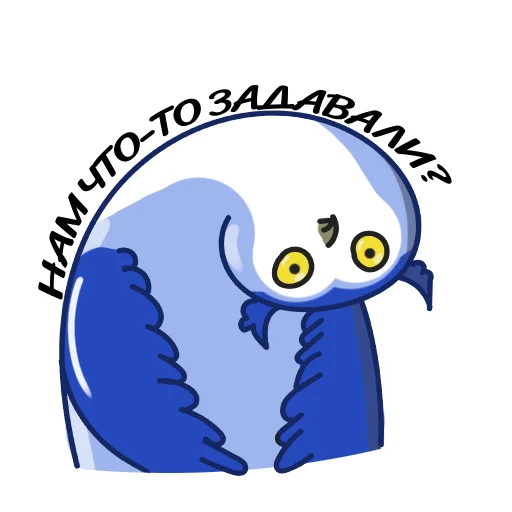 🙃 Стикер «Филин Фил» для Telegram