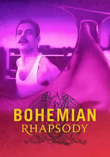 🎬 Стикер «Movie poster n.2» для Telegram
