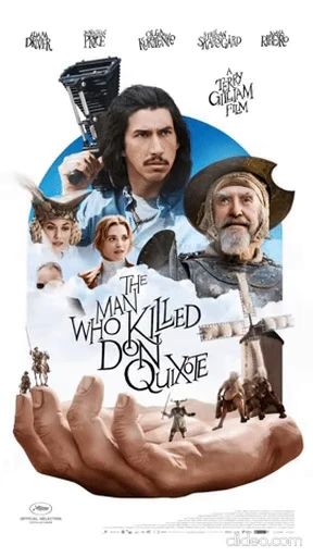 🎬 Стикер «Movie poster n.2» для Telegram