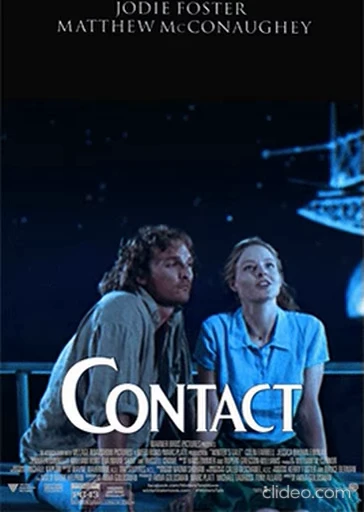 🎬 Стикер «Movie poster n.2» для Telegram